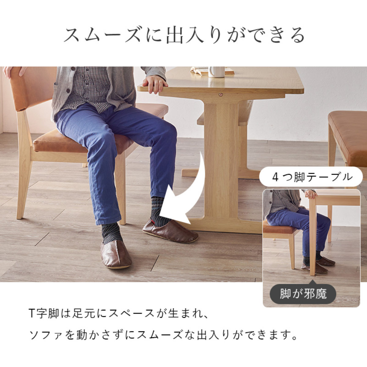 ダイニングテーブル 3点セット ロータイプ 2人掛けソファx1 コーナーソファx1 ダイニングセット ダイニング オーク 木製 天然木 食卓 セット 天板下 収納棚 レザー調 4人掛け