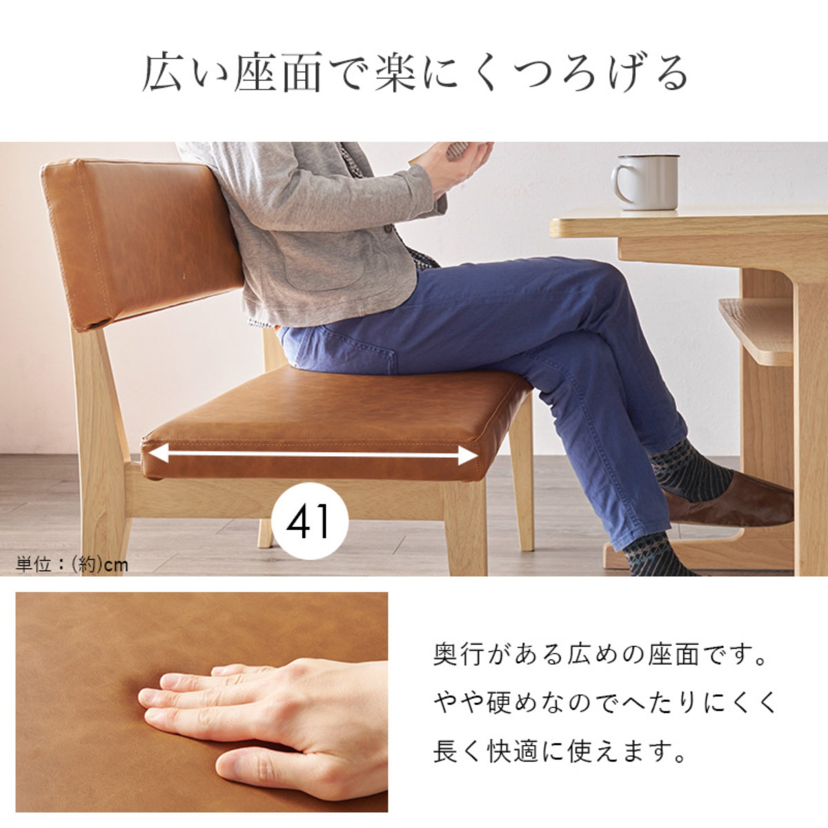 ダイニングテーブル 3点セット ロータイプ 2人掛けソファx1 コーナーソファx1 ダイニングセット ダイニング オーク 木製 天然木 食卓 セット 天板下 収納棚 レザー調 4人掛け