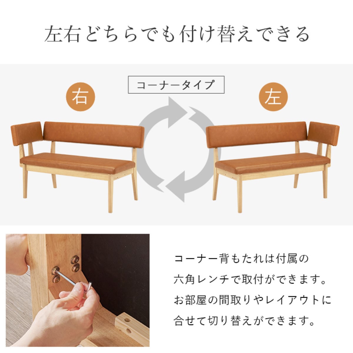 ダイニングテーブル 3点セット ロータイプ 2人掛けソファx1 コーナーソファx1 ダイニングセット ダイニング オーク 木製 天然木 食卓 セット 天板下 収納棚 レザー調 4人掛け