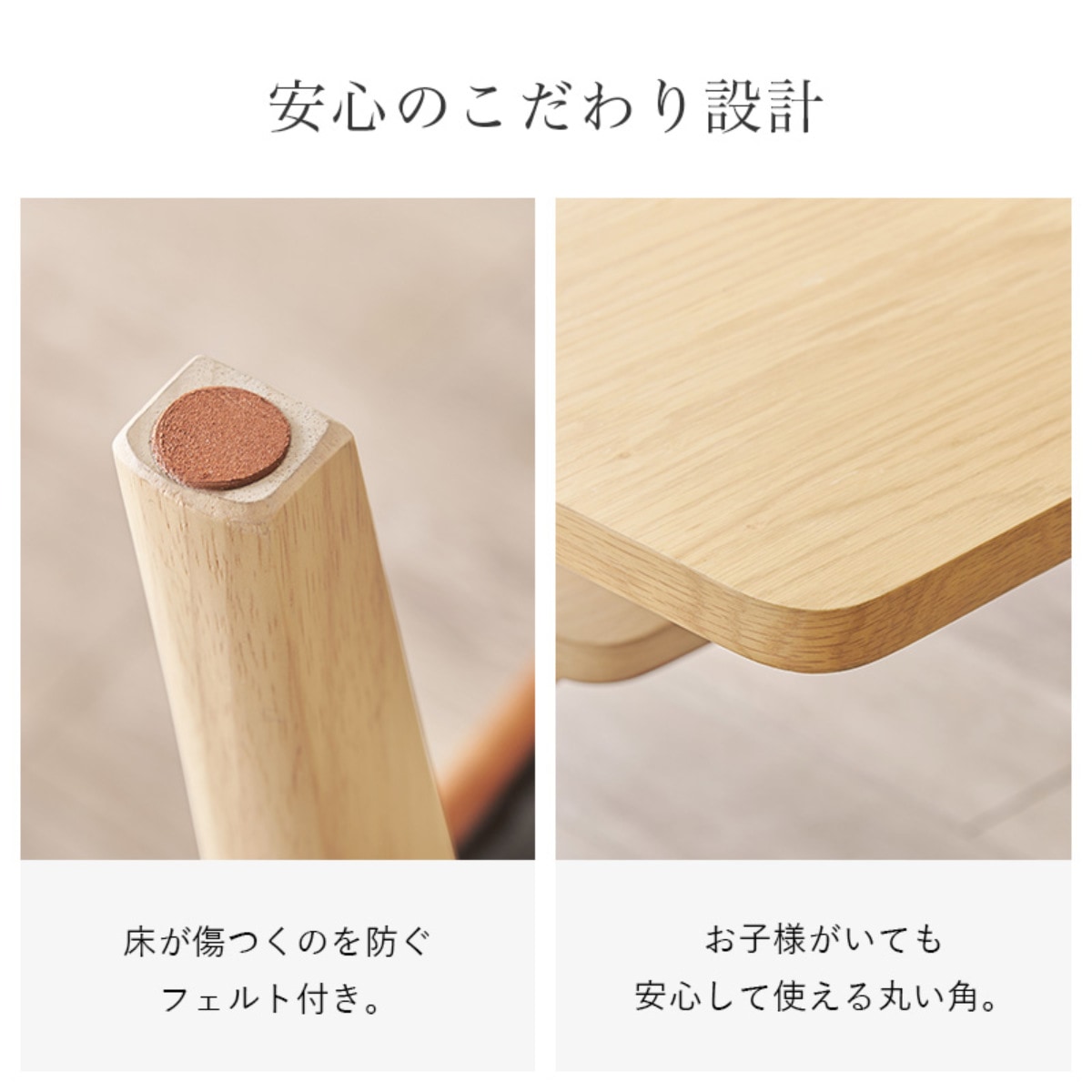 ダイニングテーブル 3点セット ロータイプ 2人掛けソファx1 コーナーソファx1 ダイニングセット ダイニング オーク 木製 天然木 食卓 セット 天板下 収納棚 レザー調 4人掛け