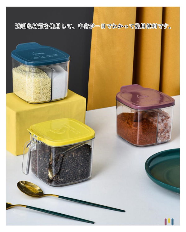タッパーウェア 砂糖 お塩 入れ 500ml 3点 タッパーウェア 砂糖 お塩 入れ 500ml 3点 砂糖塩入れおしゃれの通販
