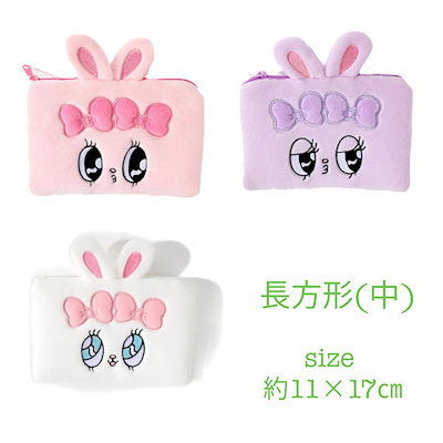 ♡ピンクバニー♡様オーダーポーチ Qoo10] esther bunny エスターバニー : バッグ・雑貨