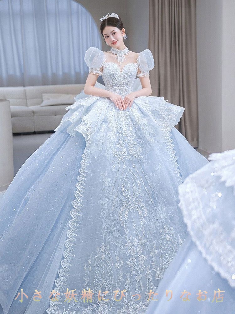 ウェディングドレス 2025 花嫁 パフスリーブ フランス宮廷風 重工テールふわふわプリンセスドレス ホワイトウェディングドレス ブルーウェディングドレス