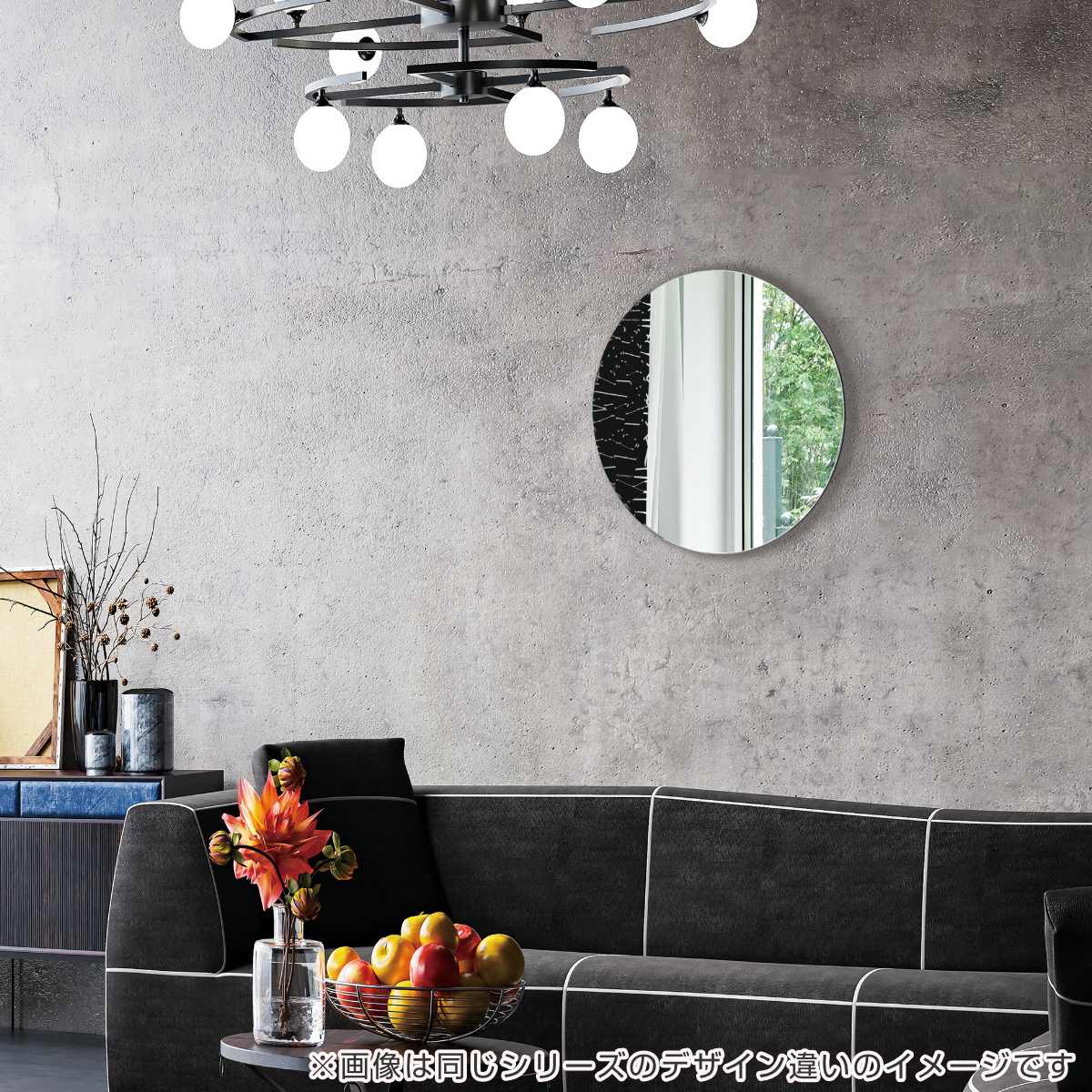 ミラー 壁掛け ウォールミラー50x50cm モーデン 鏡 おしゃれ 壁掛け鏡 シンプル 洗面台 インテリア 飛散防止 玄関 リビング かがみ 北欧 ドレッサー メイク鏡 壁掛けミラー 賃貸