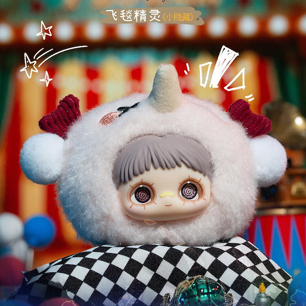 Qoo10] Maymei テイラー・スウィフト クレ