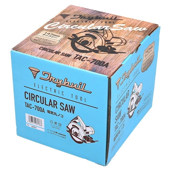 電気丸ノコ 電源コード式 TAC-700A 電気丸ノコ 電源コード式 TAC-700A