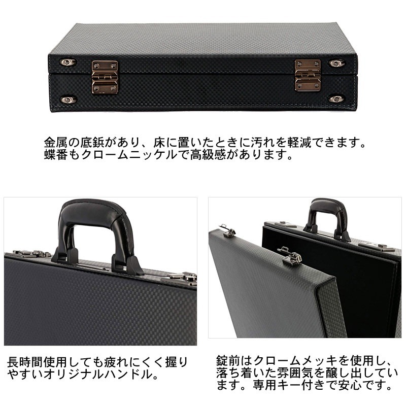 青木鞄 GAZA メンズ アタッシュケース ビジネスバッグ B4 6253 ブラック 正規取扱店 青木鞄 GAZA メンズ アタッシュケース ビジネスバッグ B4 6253 ブラック 正規取扱店