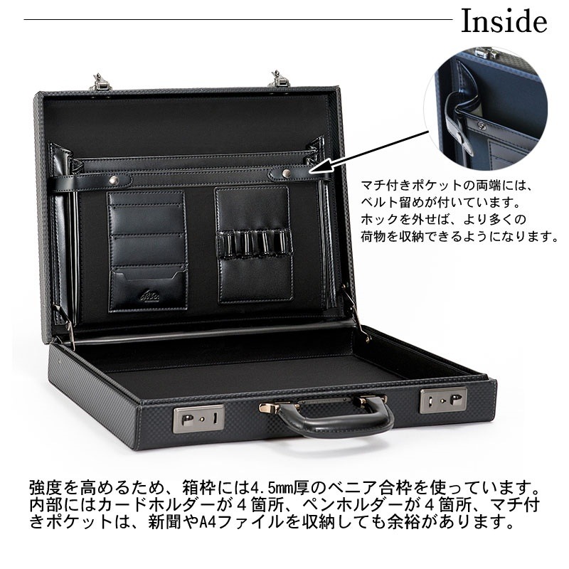 青木鞄 GAZA メンズ アタッシュケース ビジネスバッグ B4 6253 ブラック 正規取扱店 青木鞄 GAZA メンズ アタッシュケース ビジネスバッグ B4 6253 ブラック 正規取扱店