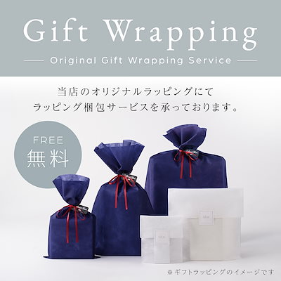 Qoo10] リファ 【ReFa公式】リファストレートロック : ヘア