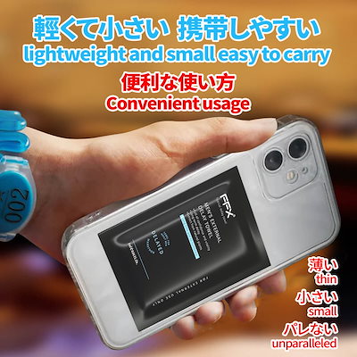 Qoo10] 早漏防止 グッズ,遅延用ウェットティッシ : ボディ