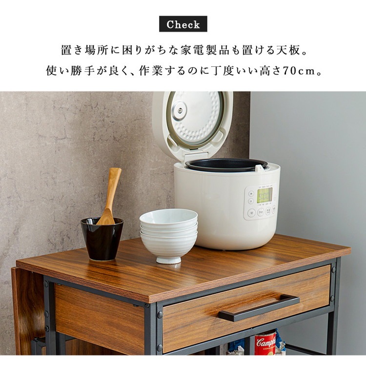 ラック 棚 キャスターワゴン バタフライ テーブル スリム 隙間収納 すき間 おしゃれ 北欧モダン 引き出し ストッカー ラック 棚 キャスターワゴン バタフライ テーブル スリム 隙間収納 すき間 おしゃれ 北欧モダン 引き出し ストッカー