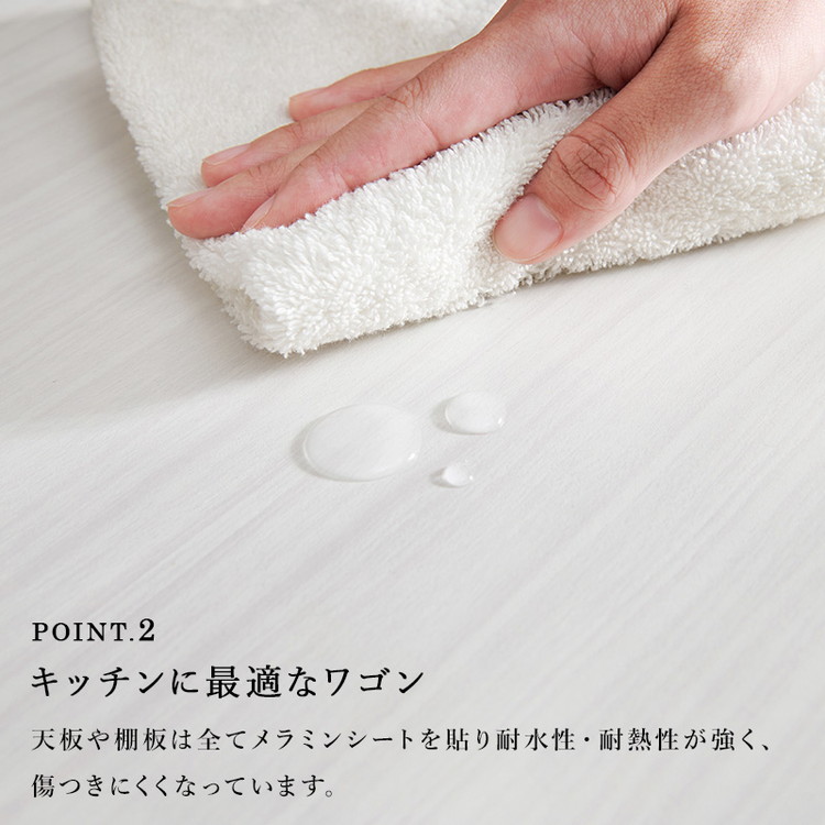 ラック 棚 キャスターワゴン バタフライ テーブル スリム 隙間収納 すき間 おしゃれ 北欧モダン 引き出し ストッカー ラック 棚 キャスターワゴン バタフライ テーブル スリム 隙間収納 すき間 おしゃれ 北欧モダン 引き出し ストッカー