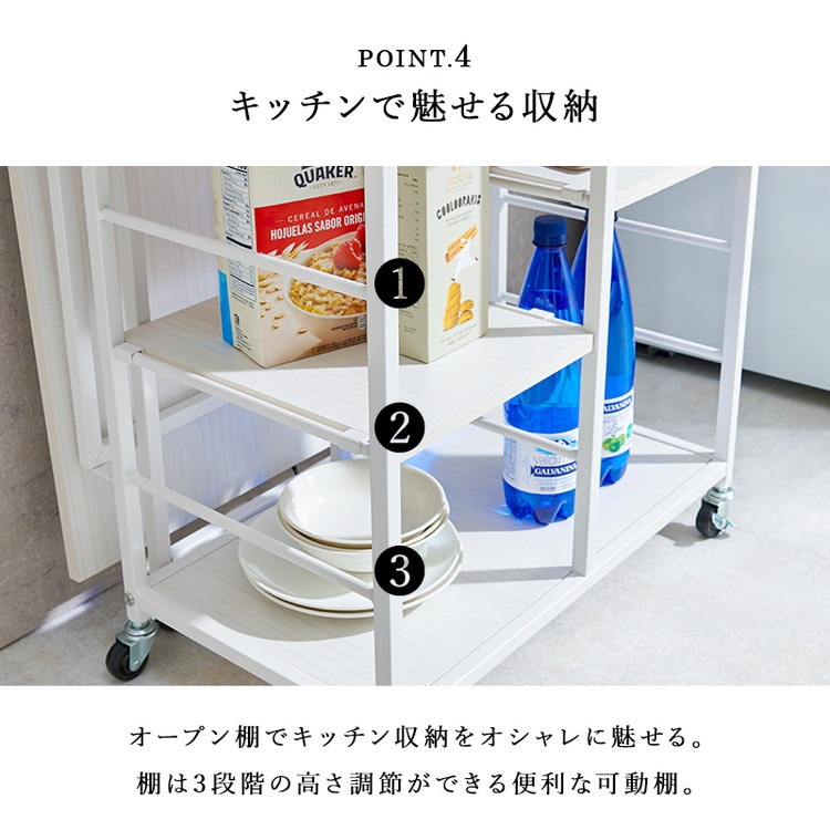 ラック 棚 キャスターワゴン バタフライ テーブル スリム 隙間収納 すき間 おしゃれ 北欧モダン 引き出し ストッカー ラック 棚 キャスターワゴン バタフライ テーブル スリム 隙間収納 すき間 おしゃれ 北欧モダン 引き出し ストッカー