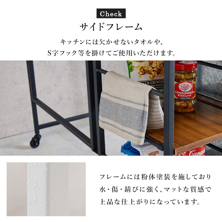 ラック 棚 キャスターワゴン バタフライ テーブル スリム 隙間収納 すき間 おしゃれ 北欧モダン 引き出し ストッカー ラック 棚 キャスターワゴン バタフライ テーブル スリム 隙間収納 すき間 おしゃれ 北欧モダン 引き出し ストッカー