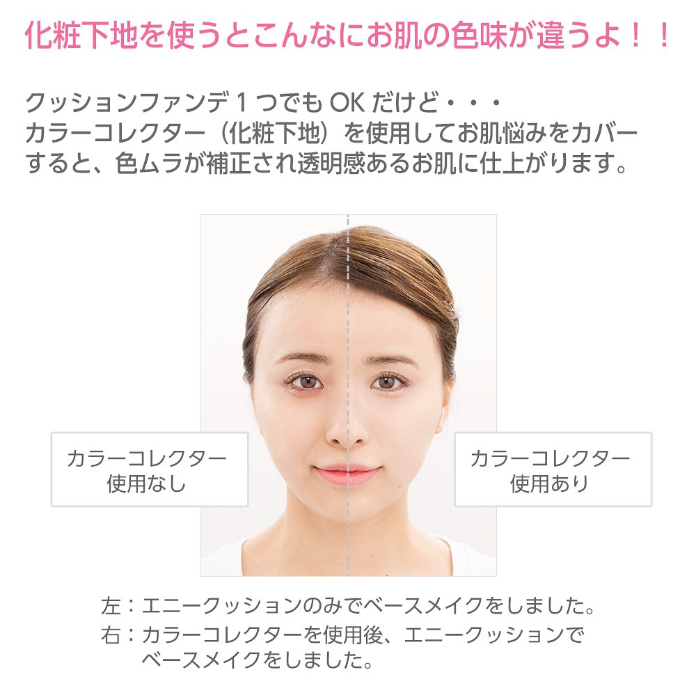 Qoo10] エチュード [最短翌日お届け]【なくなり次第終了】エ