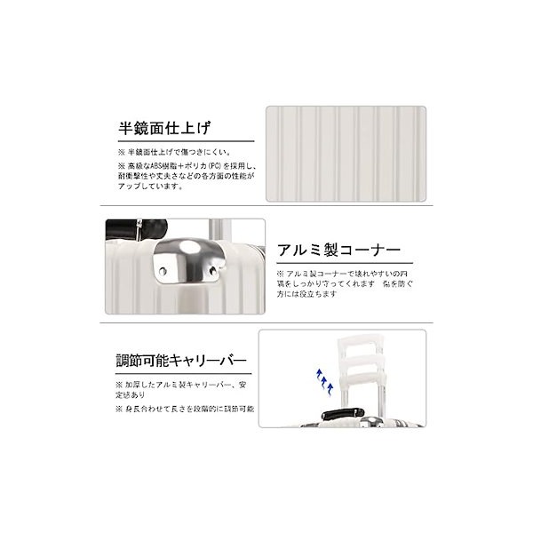 Qoo10] [lanbao] スーツケース アルミフ