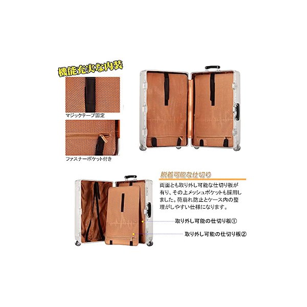 Qoo10] [lanbao] スーツケース アルミフ