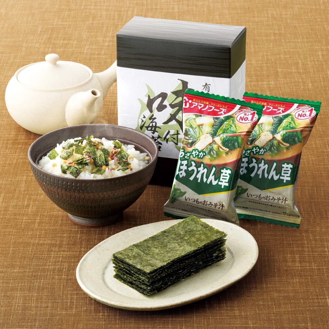 アマノフリーズドライみそ汁& 食卓詰合せ AMC-50I 9235-056 のし無料 ラッピング無料 海苔 ギフト 味噌汁 詰め合わせ 内祝い お歳暮 香典返し N1 アマノフリーズドライみそ汁& 食卓詰合せ AMC-50I 9235-056 のし無料 ラッピング無料 海苔 ギフト 味噌汁 詰め合わせ 内祝い お歳暮 香典返し N1