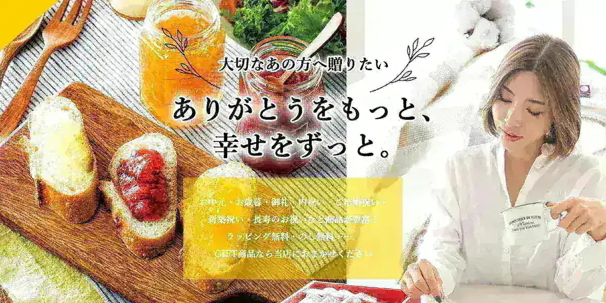 アマノフリーズドライみそ汁& 食卓詰合せ AMC-50I 9235-056 のし無料 ラッピング無料 海苔 ギフト 味噌汁 詰め合わせ 内祝い お歳暮 香典返し N1 アマノフリーズドライみそ汁& 食卓詰合せ AMC-50I 9235-056 のし無料 ラッピング無料 海苔 ギフト 味噌汁 詰め合わせ 内祝い お歳暮 香典返し N1