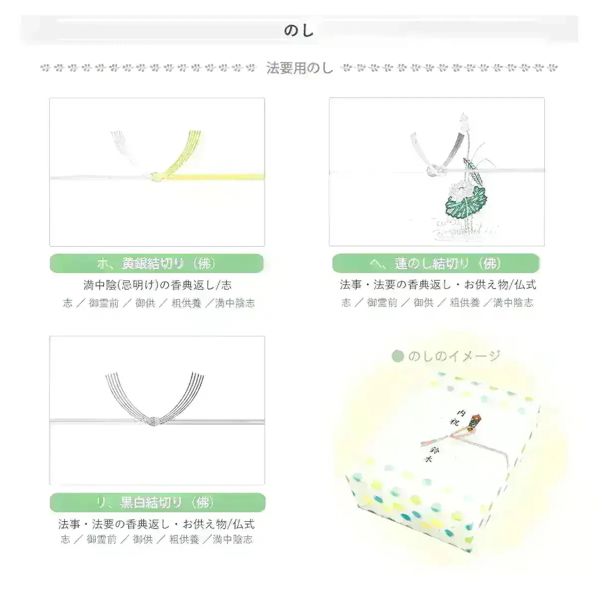 アマノフリーズドライみそ汁& 食卓詰合せ AMC-50I 9235-056 のし無料 ラッピング無料 海苔 ギフト 味噌汁 詰め合わせ 内祝い お歳暮 香典返し N1 アマノフリーズドライみそ汁& 食卓詰合せ AMC-50I 9235-056 のし無料 ラッピング無料 海苔 ギフト 味噌汁 詰め合わせ 内祝い お歳暮 香典返し N1