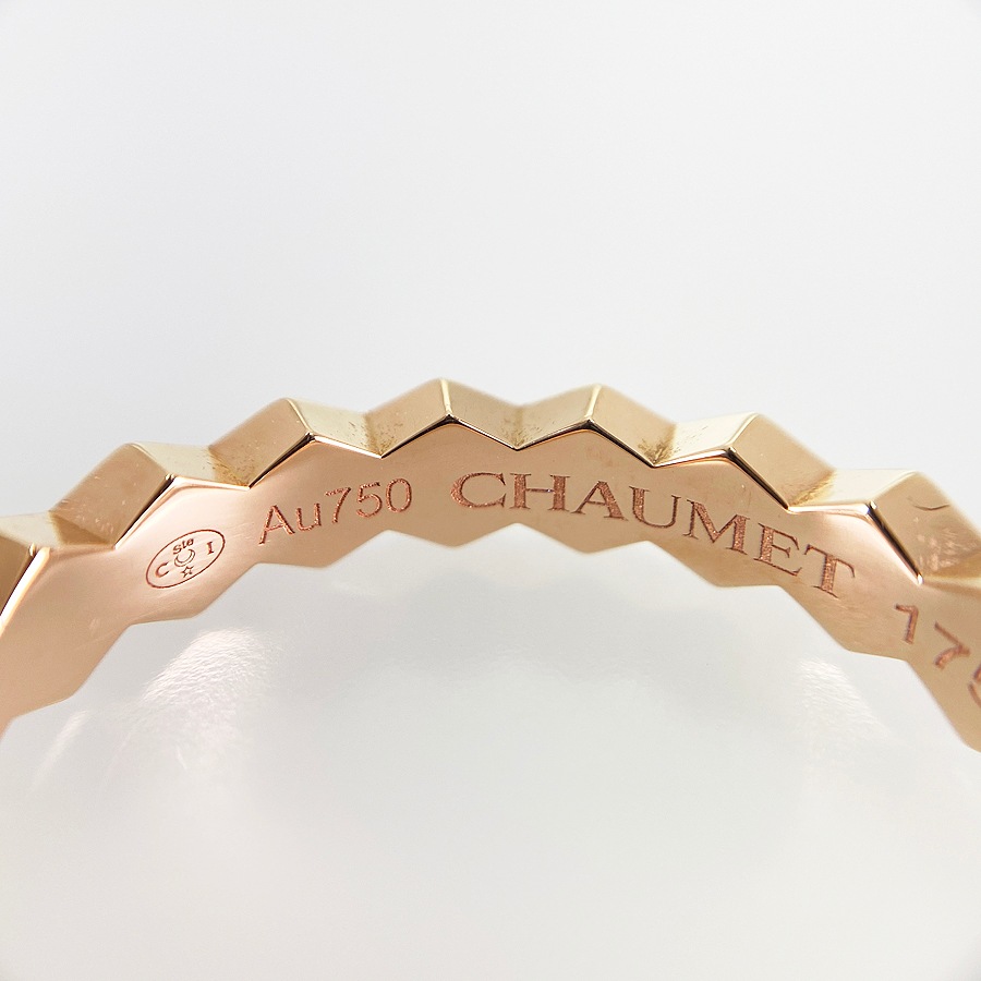 ビーマイラブ 11.5号(51-52) リング sss【中古】