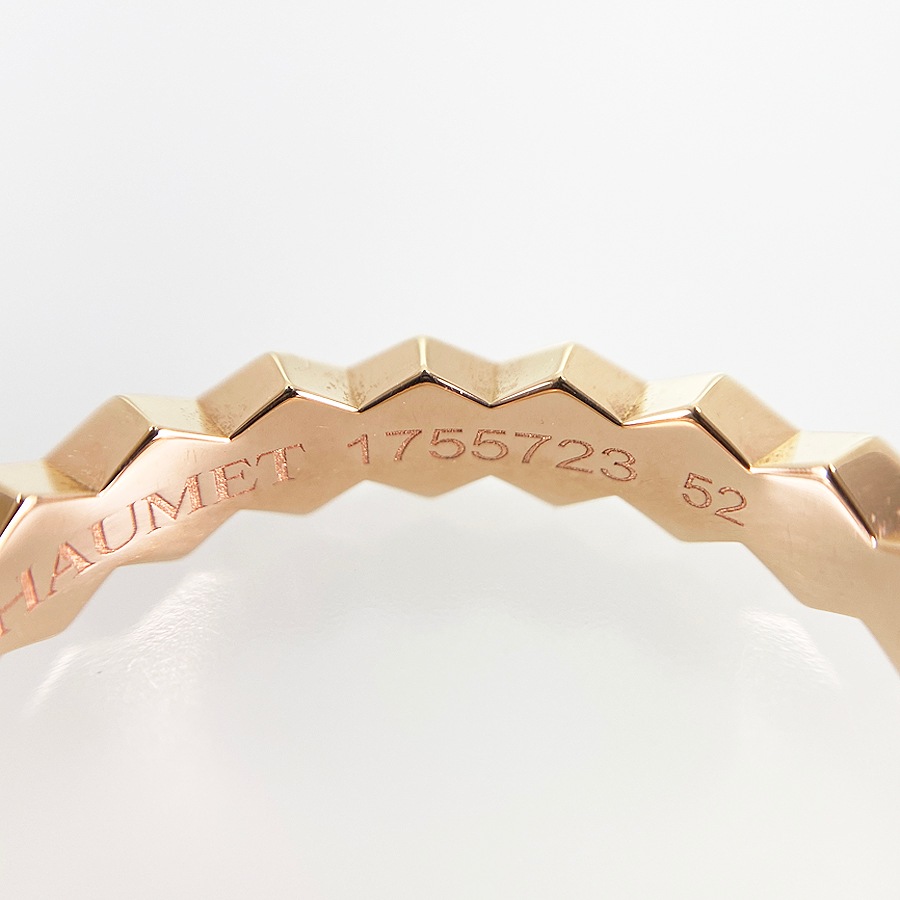 ビーマイラブ 11.5号(51-52) リング sss【中古】