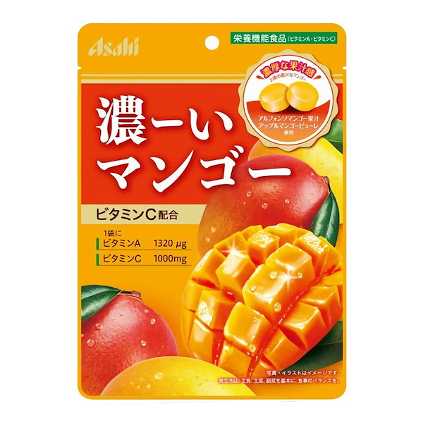 Qoo10] アサヒグループ食品 濃ーいみかん 84g 4袋 濃ーいいちご