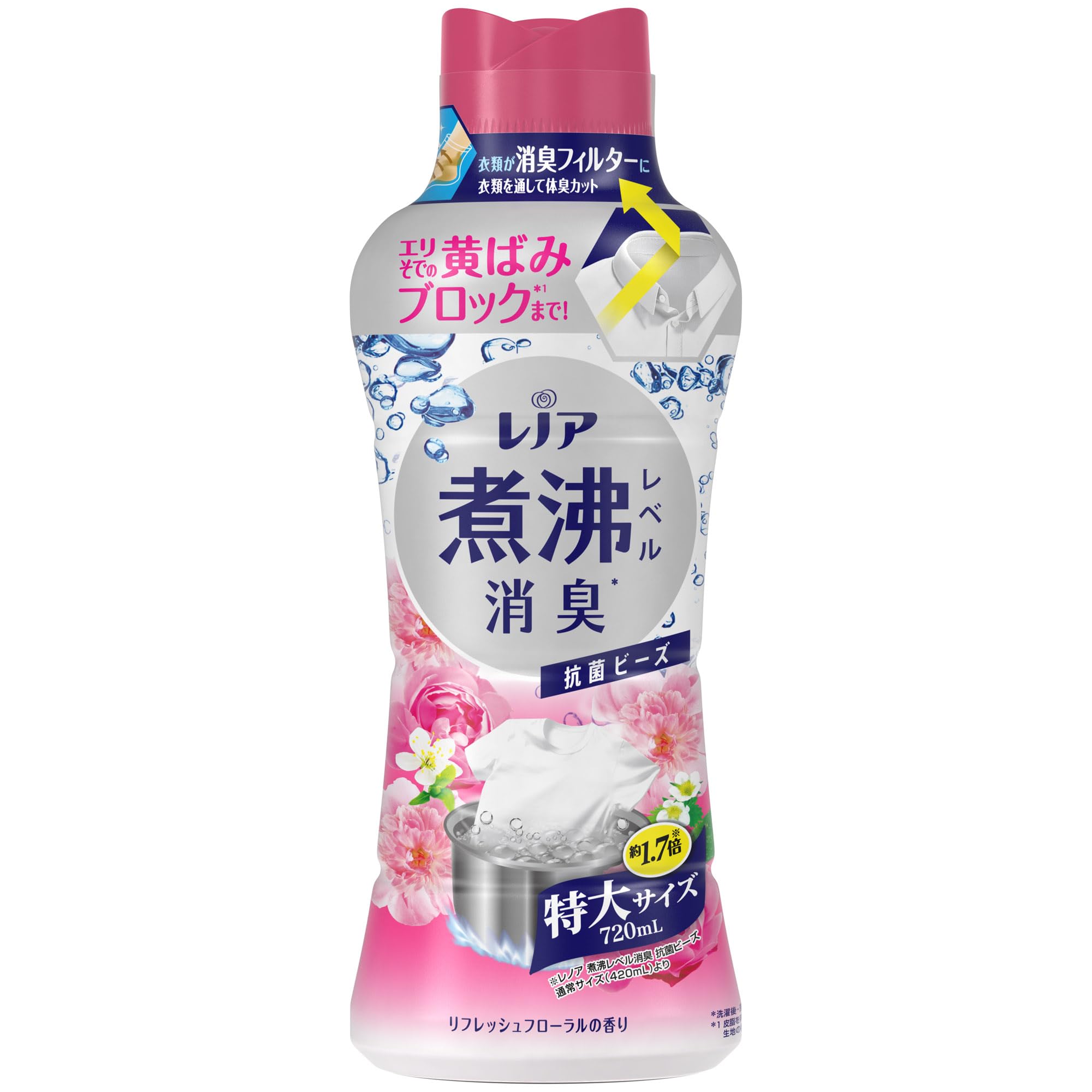 レノア 超消臭 煮沸レベル消臭 抗菌ビーズ リフレッシュフローラル 本体 特大 720mL レノア 超消臭 煮沸レベル消臭 抗菌ビーズ リフレッシュフローラル 本体 特大 720mL