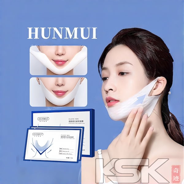 Qoo10] HUNMUI 【国内即日出荷】韓国パック 顔引き締めリ