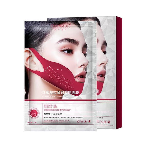 Qoo10] HUNMUI 【国内即日出荷】韓国パック 顔引き締めリ