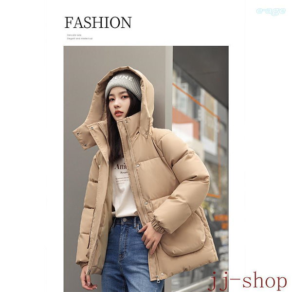週末限定セール❣️ 新品.未使用　チャコット　中綿ダウンコート アウターコレクション | チャコット