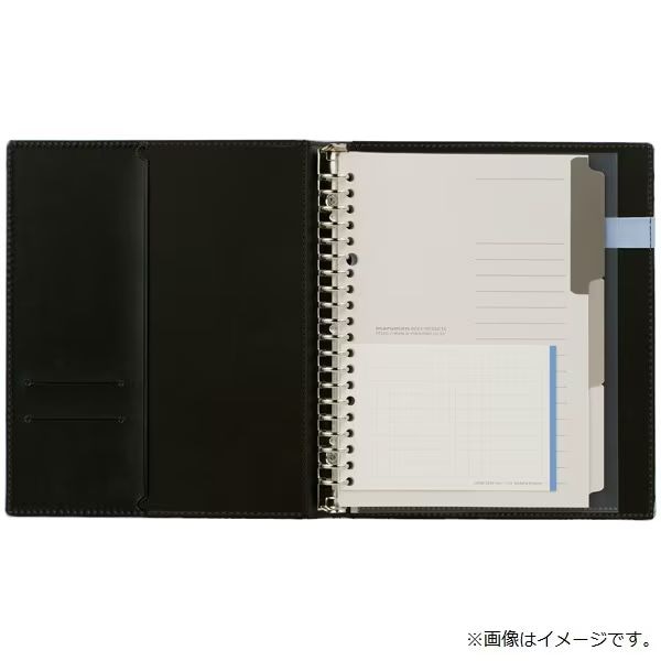 （まとめ買い）ファイルノート スマートバインダー A5 20穴 ブルーグレー F291-41 [x2]