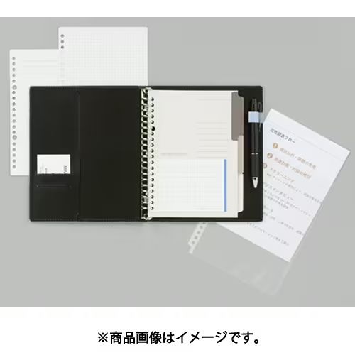 （まとめ買い）ファイルノート スマートバインダー A5 20穴 ブルーグレー F291-41 [x2]