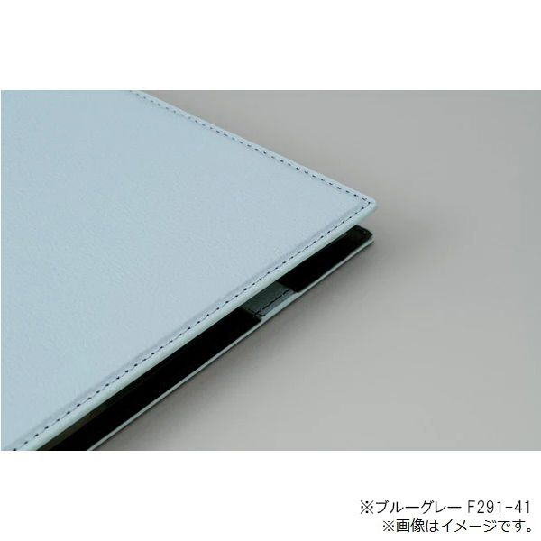 （まとめ買い）ファイルノート スマートバインダー A5 20穴 ブルーグレー F291-41 [x2]