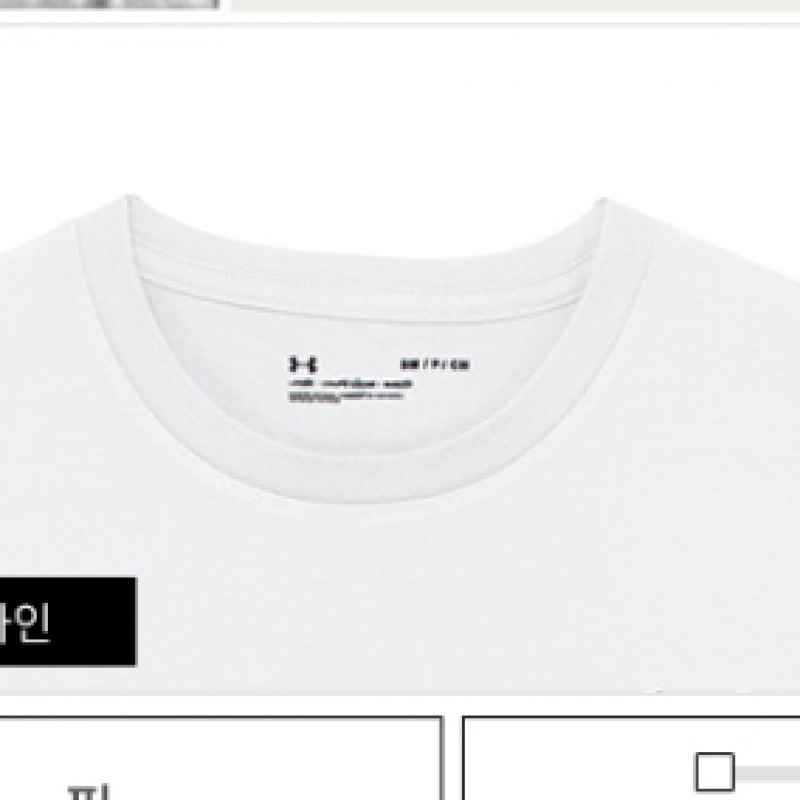 [アンダーアーマー] アンダーアーマー UA スポーツスタイル左胸ヒートギアホワイト 1326799-100