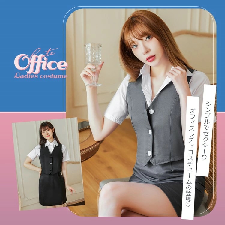 【即納】ハロウィン コスプレ OL オフィス 制服 仮装 大人 女性 可愛い セクシー ハロウィンコスプレ オフィスレディ オフィス制服 レディース ミニスカ ミニスカート 大きいサイズ コスプレ 衣 【即納】ハロウィン コスプレ OL オフィス 制服 仮装 大人 女性 可愛い セクシー ハロウィンコスプレ オフィスレディ オフィス制服 レディース ミニスカ ミニスカート 大きいサイズ コスプレ 衣