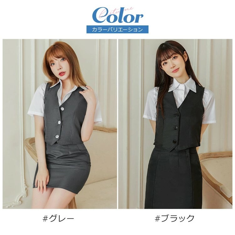 【即納】ハロウィン コスプレ OL オフィス 制服 仮装 大人 女性 可愛い セクシー ハロウィンコスプレ オフィスレディ オフィス制服 レディース ミニスカ ミニスカート 大きいサイズ コスプレ 衣 【即納】ハロウィン コスプレ OL オフィス 制服 仮装 大人 女性 可愛い セクシー ハロウィンコスプレ オフィスレディ オフィス制服 レディース ミニスカ ミニスカート 大きいサイズ コスプレ 衣