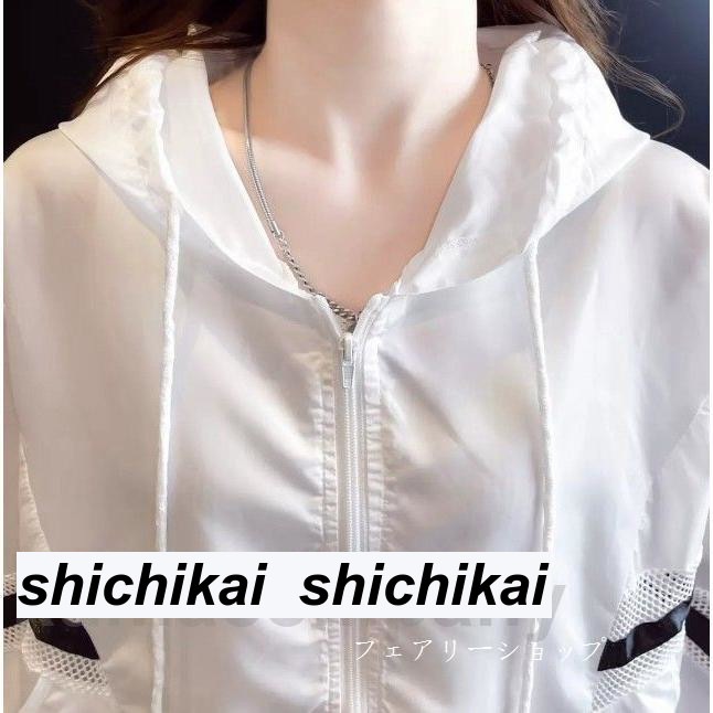 シアー パーカー ジップアップ 薄手 レディース 長袖 アウター 春夏 秋 春 夏 フード付き ブルゾン ジャンパー 大きいサイズ 白 3L カジュアル メッシュ オーバ シアー パーカー ジップアップ 薄手 レディース 長袖 アウター