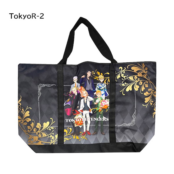 東京卍リベンジャーズ バジ トートバッグ】東京リベンジャーズ 東リベ