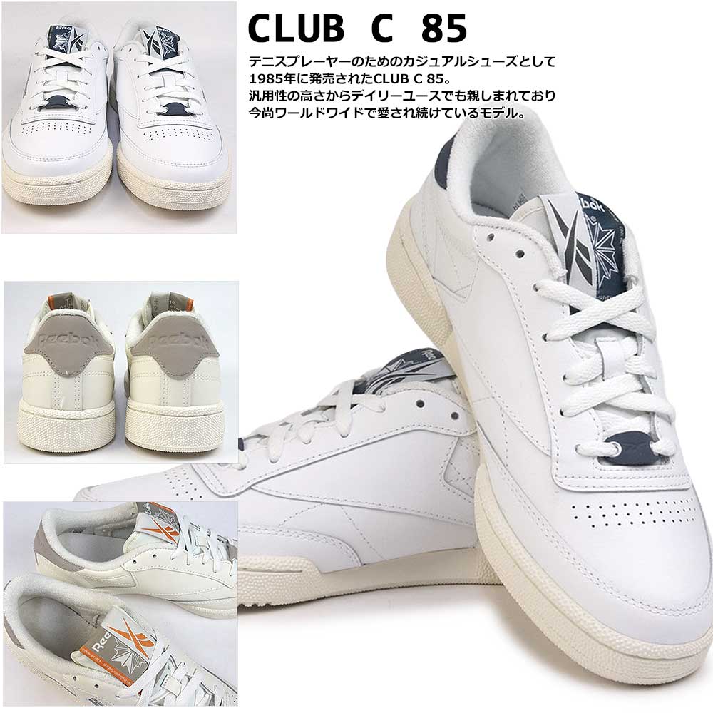 ユニセックス スニーカー クラブ シー 85 メンズ レディース レザー