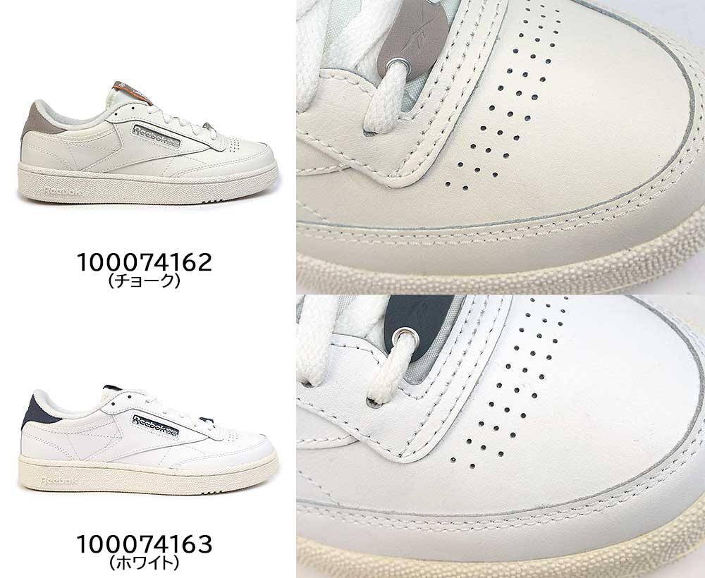 ユニセックス スニーカー クラブ シー 85 メンズ レディース レザー