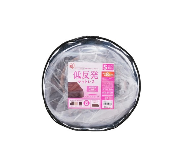 アイリスオーヤマ MATK8-S 低反発マットレス シングル 8cm MATK8S アイリスオーヤマ MATK8-S 低反発マットレス シングル 8cm MATK8S