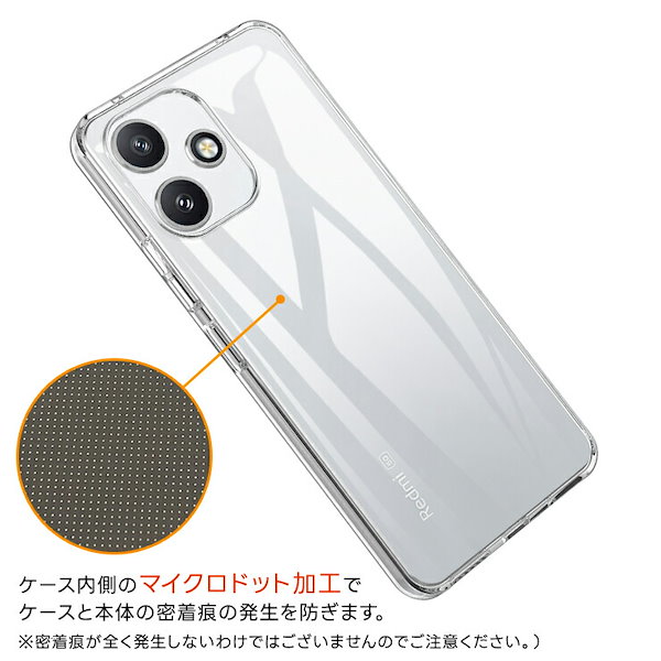 Qoo10] シャオミ Redmi 12 5G ケース カバー