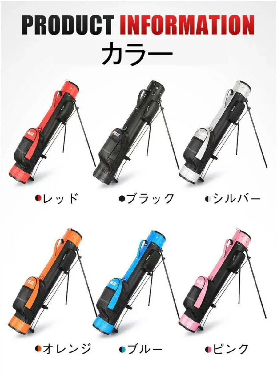 【期間特恵】ゴルフバッグ ゴルフリュック ゴルフ収納バッグ セルフスタンド ゴルフ クラブケース キャディーバッグ 超軽量 大容量収納 クラブ ケース 超軽量 低重心 安定感 最大9本入り収納可能 練