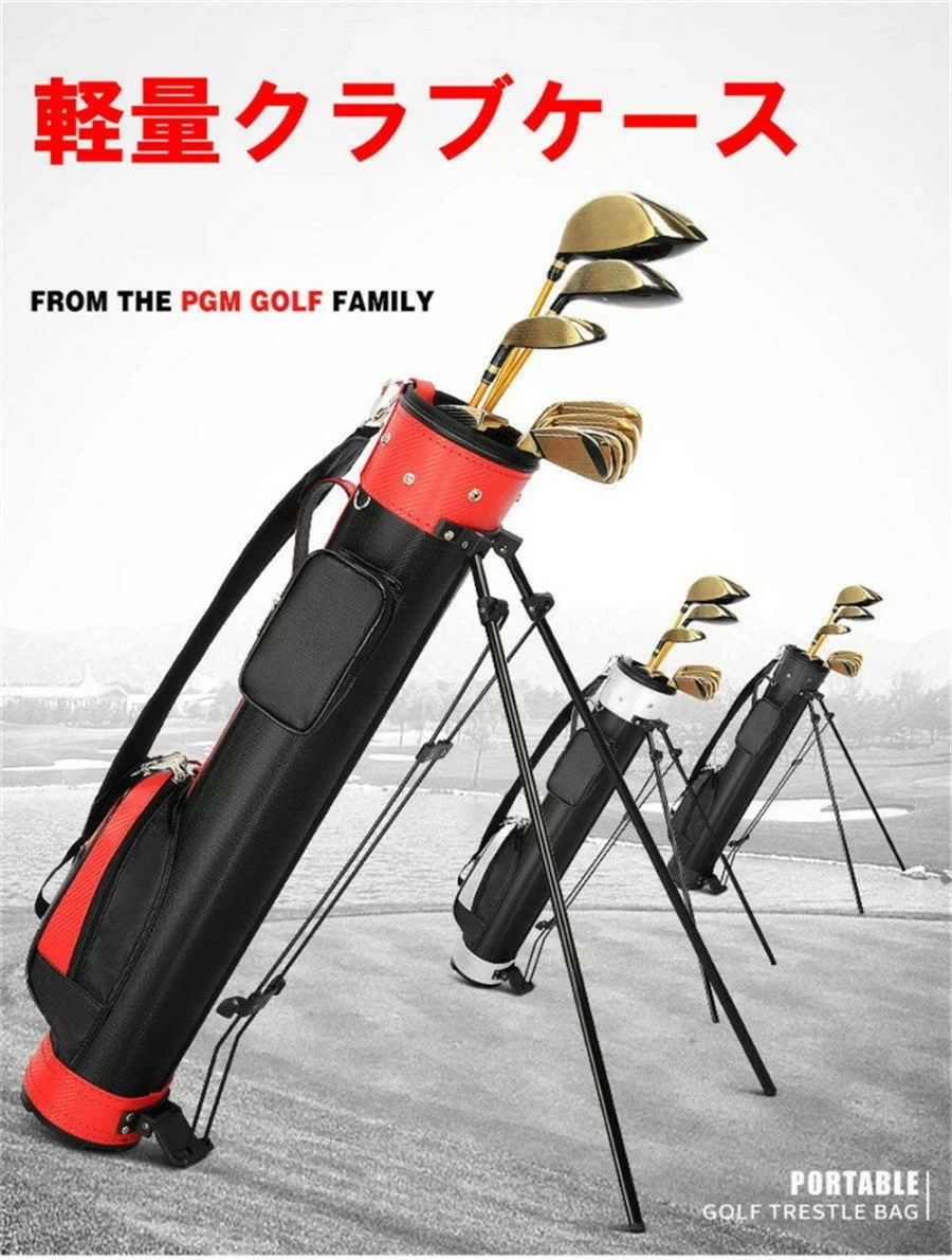 【期間特恵】ゴルフバッグ ゴルフリュック ゴルフ収納バッグ セルフスタンド ゴルフ クラブケース キャディーバッグ 超軽量 大容量収納 クラブ ケース 超軽量 低重心 安定感 最大9本入り収納可能 練