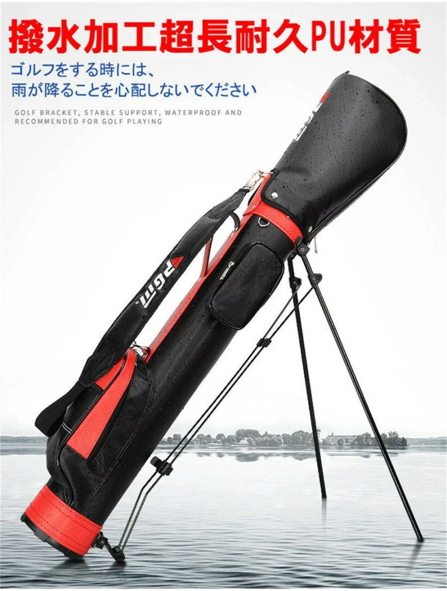 【期間特恵】ゴルフバッグ ゴルフリュック ゴルフ収納バッグ セルフスタンド ゴルフ クラブケース キャディーバッグ 超軽量 大容量収納 クラブ ケース 超軽量 低重心 安定感 最大9本入り収納可能 練