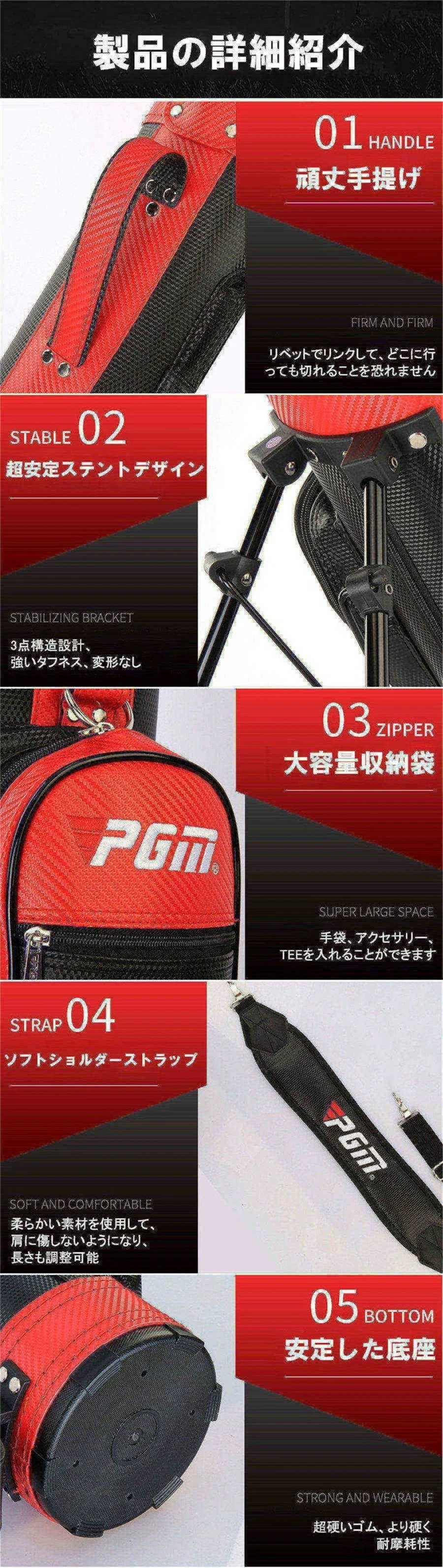 【期間特恵】ゴルフバッグ ゴルフリュック ゴルフ収納バッグ セルフスタンド ゴルフ クラブケース キャディーバッグ 超軽量 大容量収納 クラブ ケース 超軽量 低重心 安定感 最大9本入り収納可能 練