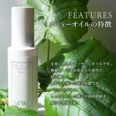 【新品】VitAustralia エミュー オイルクリーム 250g 4個セット VitAustralia Emu Oil Cream 250g - メルカリ
