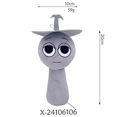 Qoo10] スプランキー ぬいぐるみ 5体セット グ : おもちゃ・知育