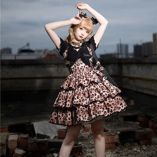 Qoo10] ロリータリトルミルクヒョウヒョウ柄3層ケ